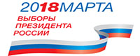    2018