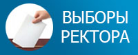 2016 