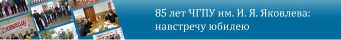 2016 