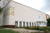 Учебные корпуса ЧГПУ им. И.Я. Яковлева Учебные корпуса ЧГПУ им. И.Я. Яковлева