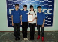 Всероссийская школа «Прогресс»: «Мы разгоняем Землю!»