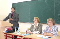 «Гражданское общество: в поисках новой модели»