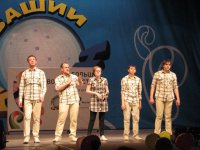 Команда КВН «Сборная педагогического» - победитель 1/8 финала Высшей Лиги