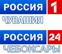 Три сюжета в один вечер