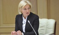 Ольга Голодец: Программы российских вузов должны отвечать мировым стандартам Ольга Голодец: Программы российских вузов должны отвечать мировым стандартам