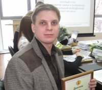 Новочебоксарец — “Аспирант года”!