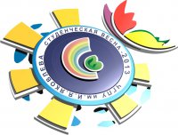      2013  