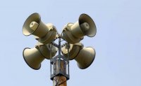 4 октября пройдет Всероссийская тренировка по гражданской обороне