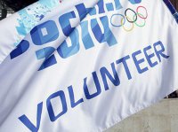 Студенты ЧГПУ – волонтеры зимних Олимпийских игр