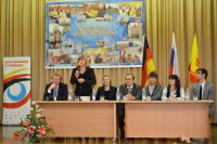 В ЧГПУ состоялось Официальное открытие фестиваля «Дни Германии в Чувашии»