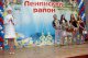 В Ленинском районе  выбрали лучших Снегурочек