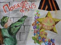 Объявлен межфакультетский конкурс стенгазет «С Днем Победы!» Объявлен межфакультетский конкурс стенгазет «С Днем Победы!»