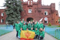 Студенты ЧГПУ приняли участие в Международной акции «Поклонимся великим тем годам» Студенты ЧГПУ приняли участие в Международной акции «Поклонимся великим тем годам»