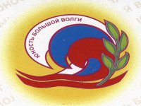 Студенты ЧГПУ – лауреаты фестиваля «Юность Большой Волги» Студенты ЧГПУ – лауреаты фестиваля «Юность Большой Волги»