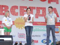     -2014