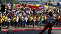 День города Чебоксары: праздник начинается с зарядки! День города Чебоксары: праздник начинается с зарядки!