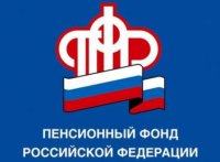 Учебу в вузе и колледже можно оплатить материнским капиталом Учебу в вузе и колледже можно оплатить материнским капиталом