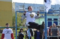 Акция «Всемирный День Подтягиваний»