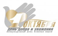 «Мои года – мое богатство…» «Мои года – мое богатство…»