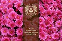 О переносе концерта кафедры сольного пения