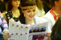 Праздничный выпуск газеты к юбилею музыкально-педагогического факультета Праздничный выпуск газеты к юбилею музыкально-педагогического факультета