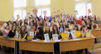 Факультет истории, филологии, управления и права Факультет истории, филологии, управления и права