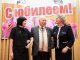 К 80-летию Г.А. Анисимова: Всероссийская научно-практическая конференция