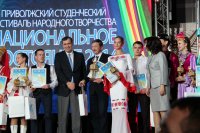 ЧГПУ им. И.Я. Яковлева – обладатель Гран-при фестиваля народного творчества Поволжья «Милли х&#1241;зин&#1241;»