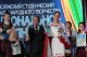 ЧГПУ им. И.Я. Яковлева – обладатель Гран-при фестиваля народного творчества Поволжья «Милли х&#1241;зин&#1241;»