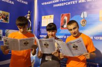 Новый номер газеты «Педвузовец»