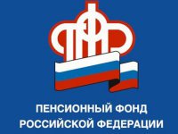Что ждет работающих пенсионеров? Что ждет работающих пенсионеров?