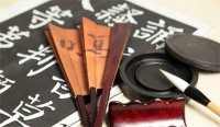 День китайской поэзии