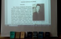 Чĕлхе пĕлĕвне халалланă пурнăç Чĕлхе пĕлĕвне халалланă пурнăç