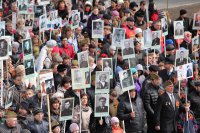 Бессмертный полк Бессмертный полк