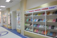 Приглашаем на выставку «Солдаты. Учителя. Ученые» Приглашаем на выставку «Солдаты. Учителя. Ученые»