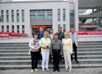 Чувашский и Гуйчжоуский педагогические университеты: перспективы сотрудничества (по итогам визита делегации ЧГПУ им. И.Я. Яковлева в Китай) Чувашский и Гуйчжоуский педагогические университеты: перспективы сотрудничества (по итогам визита делегации ЧГПУ им. И.Я. Яковлева в Китай)
