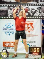 И на востоке, и на западе страны И на востоке, и на западе страны
