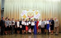 Итоги республиканского конкурса «Лучший выпускник ЧГПУ им. И.Я. Яковлева»