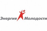 Общероссийский конкурс исследовательских проектов «Энергия молодости»