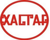 Приглашаем к участию в V Всероссийском слете общественных студенческих объединений «ХАСТАР»