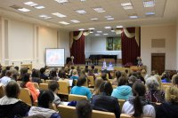 Подведены итоги научно-практической конференции «В начале было СЛОВО…»