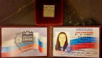 Студентке ЧГПУ присвоено звание «Мастер спорта России»