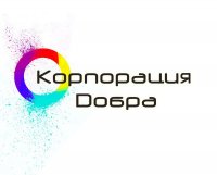 В Международный день инвалидов – в гости к детям с ограниченными возможностями