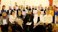 Сестрам милосердия вручены свидетельства об окончании курсов жестового языка