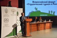 Представители ЧГПУ – участники форума «Студенческий туризм в России»