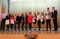 Конкурс «Профсоюзный лидер ЧГПУ»