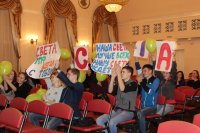 Конкурс «Профсоюзный лидер ЧГПУ» Конкурс «Профсоюзный лидер ЧГПУ»