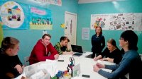 Беседа о психологической помощи Беседа о психологической помощи