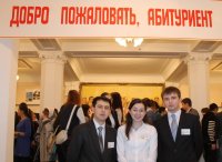 График проведения Дней открытых дверей на факультетах ЧГПУ График проведения Дней открытых дверей на факультетах ЧГПУ