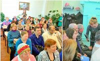 Доцент ЧГПУ провела лекцию по теме семейных отношений людей с инвалидностью Доцент ЧГПУ провела лекцию по теме семейных отношений людей с инвалидностью